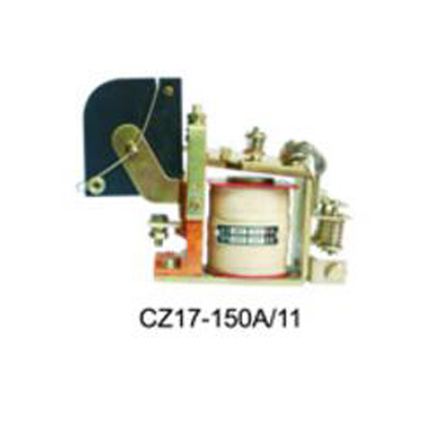 CZ17-150A/11直流接触? width='404' height='404'/></a>
        </div>
        <div class=