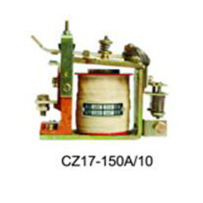 CZ17-150A/10直流接触? width='404' height='404'/></a>
        </div>
        <div class=